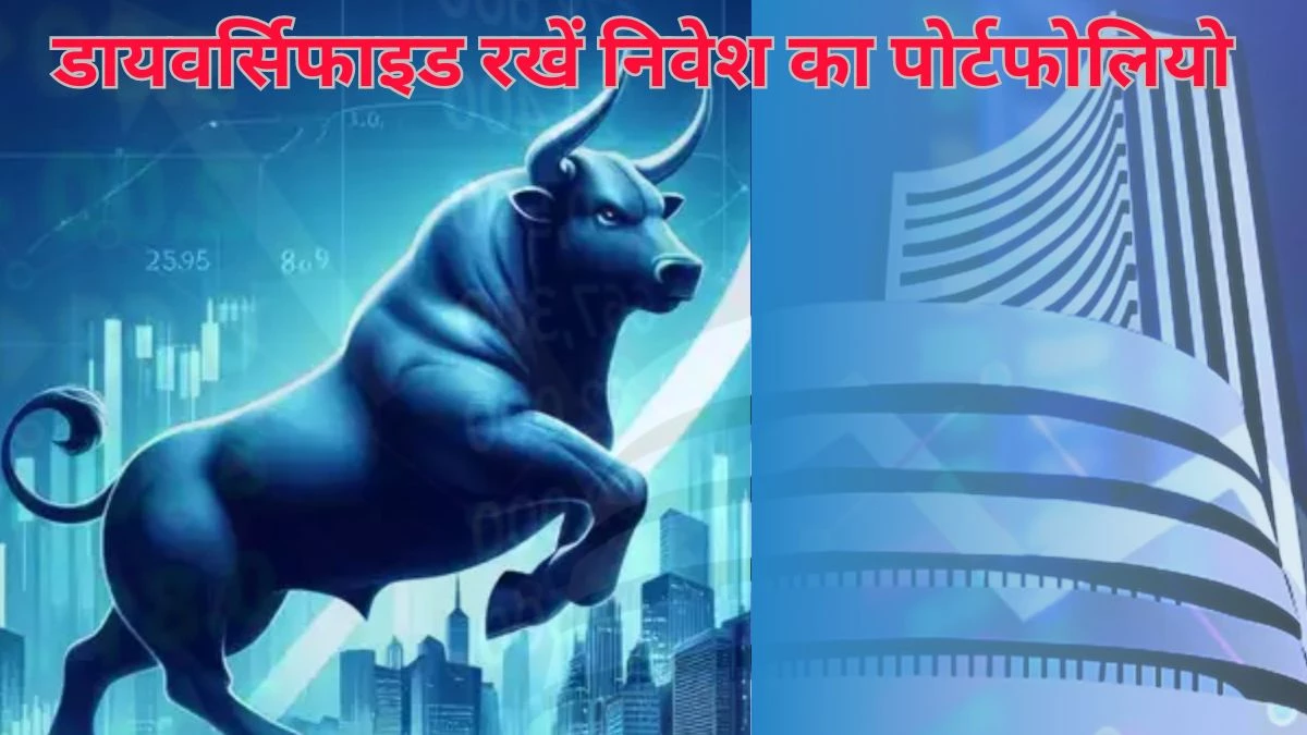 Share Market Investment: देशी निवेशकों पर टिका बाजार, क्रैश होने की आशंका नहीं