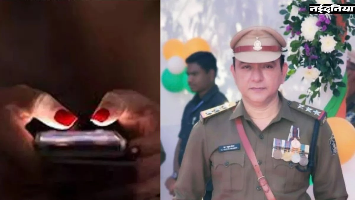 दुष्कर्म के आरोप में फंसे DSP ने दो दिन पहले ही की थी Honeytrap की शिकायत, महिला पर ब्लैकमेल करने का आरोप