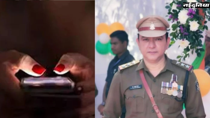 दुष्कर्म के आरोप में फंसे DSP ने दो दिन पहले ही की थी Honeytrap की शिकायत, महिला पर ब्लैकमेल करने का आरोप