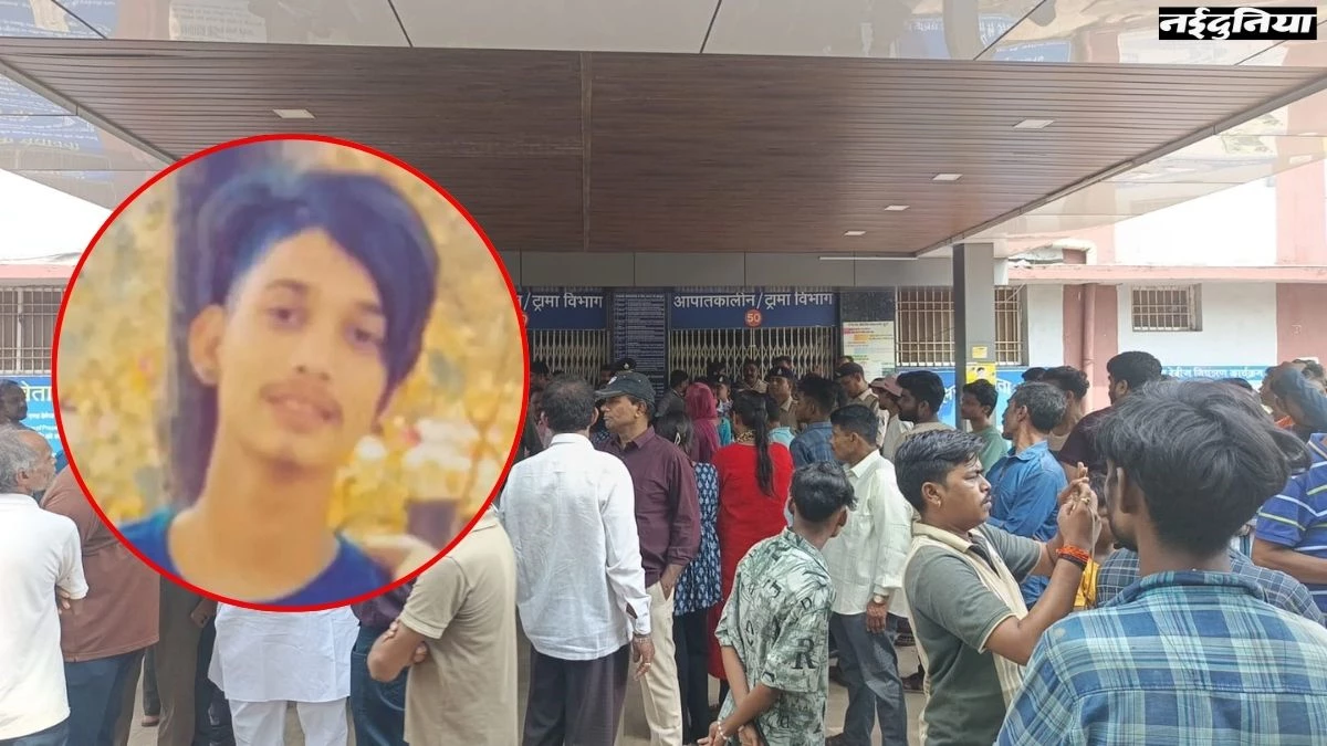 Durg News: जिला अस्पताल में इंजेक्शन लगाने के बाद युवक की मौत, परिजनों ने जमकर किया हंगामा