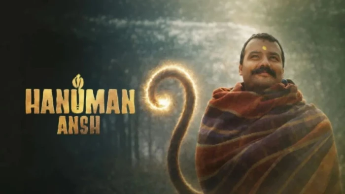 दुनिया में भर में बजा हनुमान अंश का डंका, ग्रॉस कलेक्शन 300 करोड़ पार
