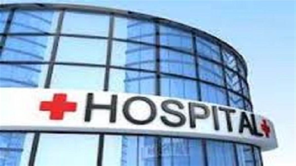 इलाज के नाम पर खुली लूट.. सुई-ग्लूकोज पर 28 गुना तक मुनाफा कमा रहे बिलासपुर...