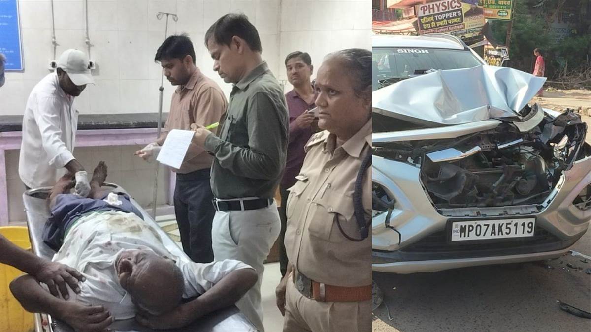 मुरैना के कोचिंग जोन में स्टंटबाजी का तांडव: छात्राओं को प्रभावित करने के चक्कर में बुजुर्ग और छात्र को कुचला, कार छीनने की कोशिश