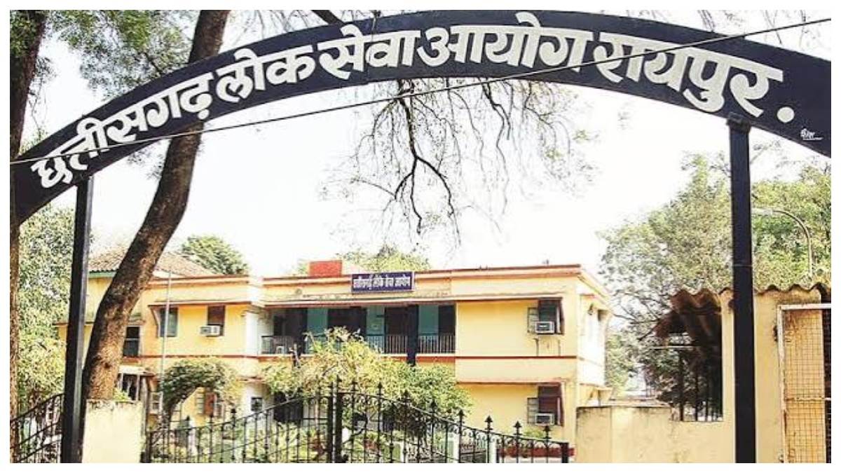 छत्तीसगढ़ PSC के 265 पद, साक्षात्कार के लिए 795 की जगह 608 अभ्यर्थियों को ही बुलाया, निष्पक्ष जांच की मांग