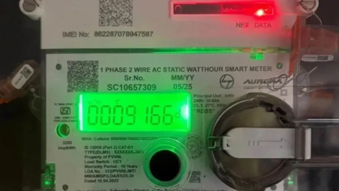 भोपाल के 4.91 लाख से अधिक घरों में स्मार्ट मीटर स्थापित, अब मोबाइल पर तुरंत दिखेगी बिजली खपत