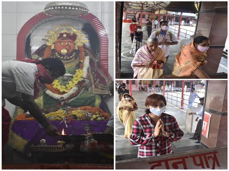 Navratri 2020: अभिजीत मुहूर्त में जगमगाई आस्था की जोत, भक्त ऑनलाइन कर सकेंगे मां महामाया के दर्शन