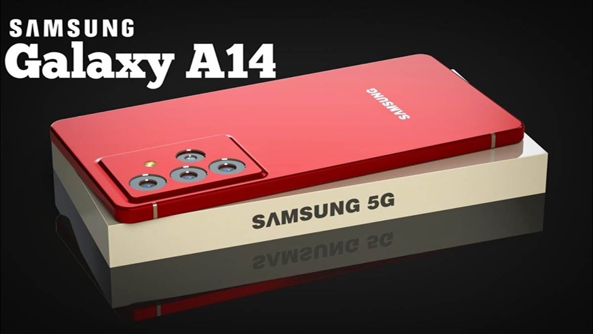 Samsung Galaxy A14 5G: सैमसंग जल्द लॉन्च करेगा सबसे सस्ता 5जी फोन, यहां जानें कीमत व फीचर्स