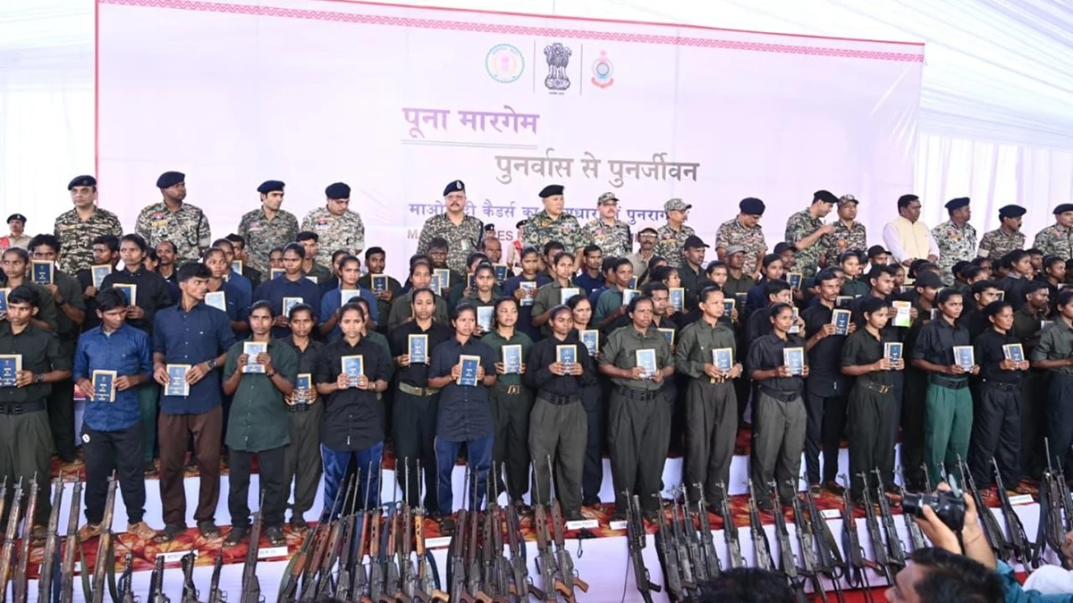 छत्तीसगढ़ के जगदलपुर में 210 माओवादियों ने किया सरेंडर, अबूझमाड़ जंगल का 4,400 वर्ग किमी क्षेत्र माओवाद मुक्त