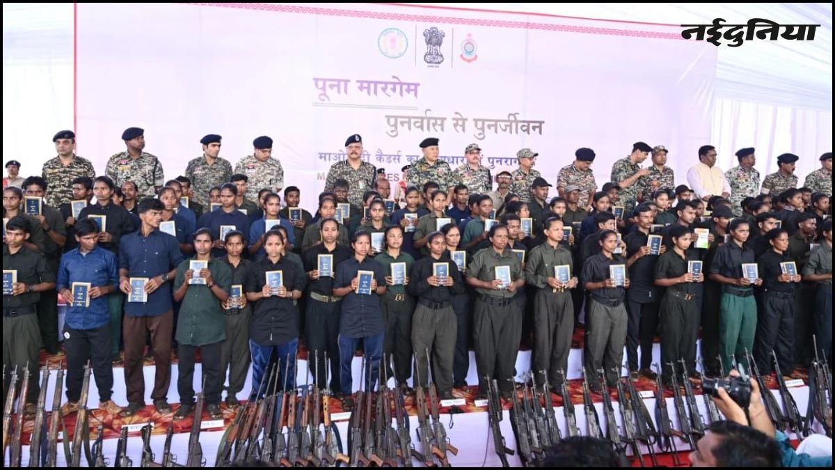 छत्तीसगढ़ में रचा गया इतिहास, 210 माओवादियों का सरेंडर, पूना मारगेम मुहिम का बड़ा असर