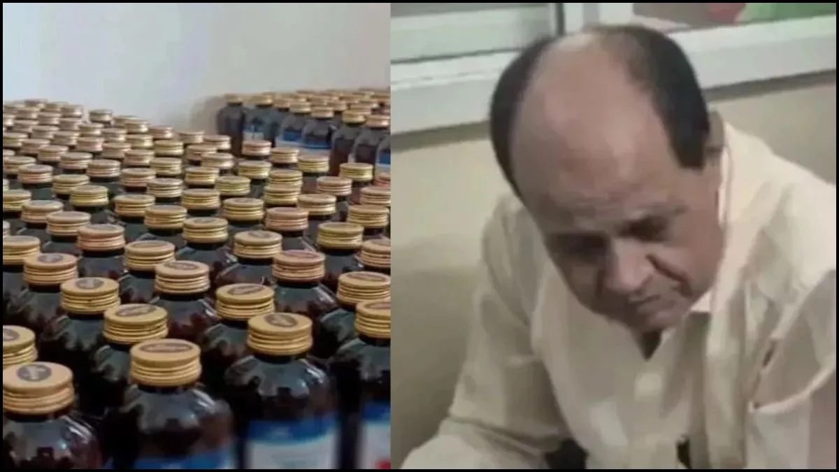 Cough Syrup Case: सीरप से बच्चों की मौत के मामले में जांच जारी, कई दस्तावेज बरामद, रंगनाथन को फिर छिंदवाड़ा लाएगी SIT