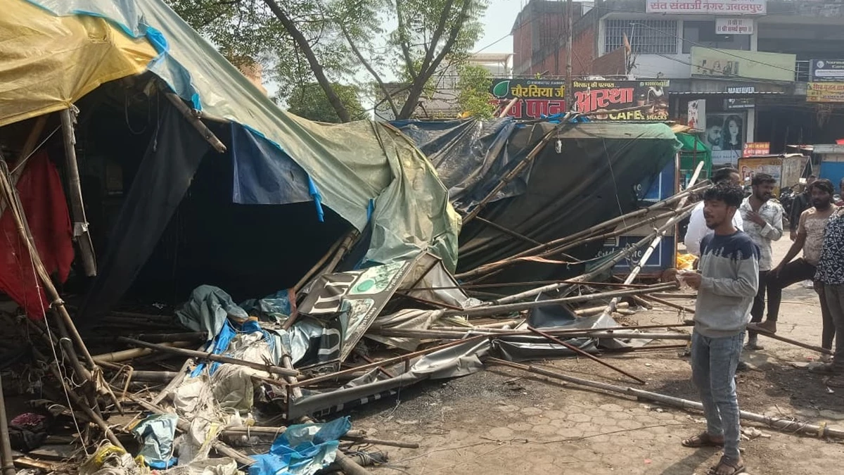 जबलपुर के विजय नगर में 20 साल पहले बनी अवैध चौपाटी पर अब चला नगर निगम का बुलडोजर