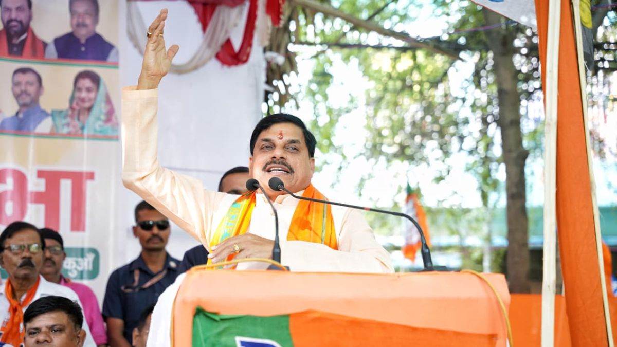 सीएम मोहन यादव ने बिहार के कुम्हरार और विक्रम में की चुनावी रैलियां, बोले- कांग्रेस ने बिहार के युवाओं की योग्यता का गला घोंटा