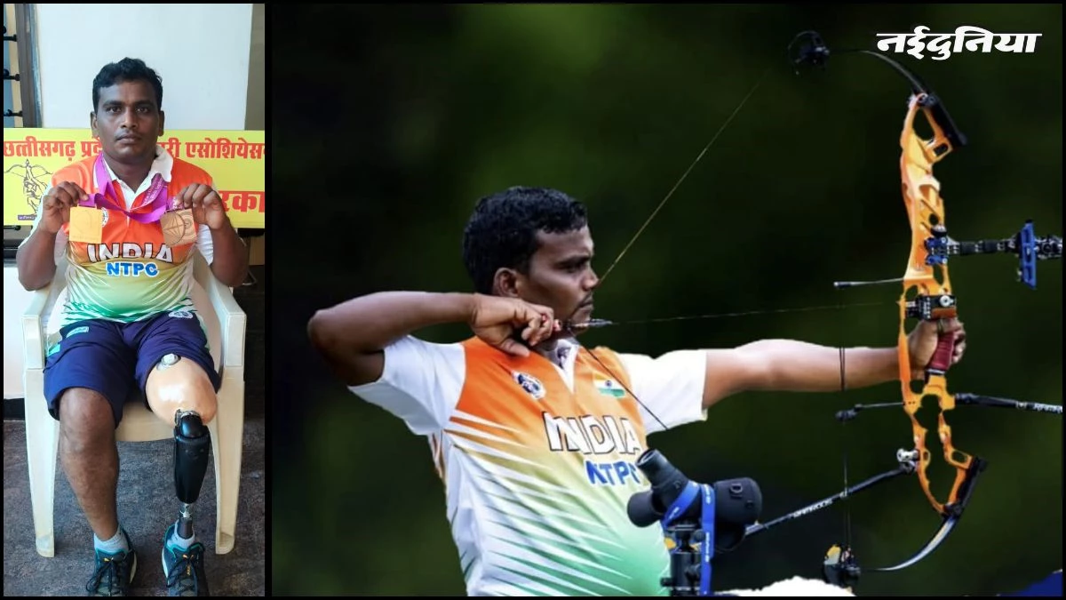 विस्फोट में पैर खोने के बाद भी टोमन कुमार ने तीरंदाजी में जीता स्वर्ण, दक्षिण कोरिया में गाड़ा झंडा