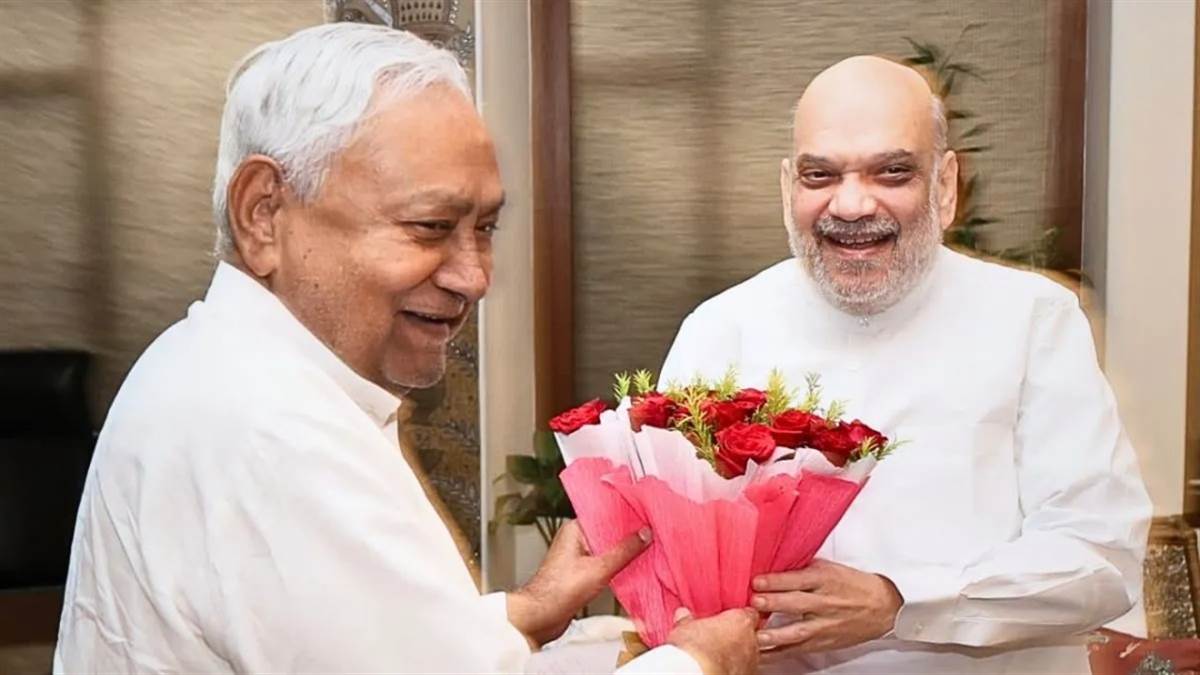 अमित शाह की नीतीश से मुलाकात ने बढ़ाई सियासी हलचल, आखिर बिहार चुनाव से पहले ऐसी क्या बात हुई?