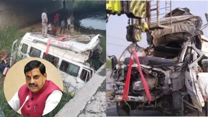Delhi-Mumbai Expressway Accident: भोपाल-बैतूल के मृतकों के परिजनों को मिलेंगे ₹4-4 लाख, सीएम मोहन यादव का एलान