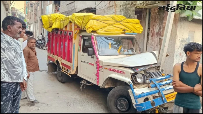 उज्जैन में तेज रफ्तार पिकअप ने 4 लोगों को रौंदा, महिला की मौके पर मौत, 3 घायल; वीडियो वायरल