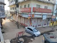 Road Safety Campaign Chhindwara: सीवरेज ने बिगाड़ी शहर की दशा, हो रहे हादसे