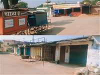 Jashpur News: छठ घाट में अतिक्रमण के विरोध में बगीचा पूरी तरह से बंद
