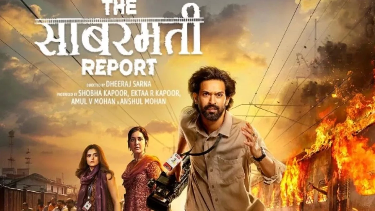 The Sabarmati Report Box Office Collection Day 1: पहले दिन 'द साबरमती रिपोर्ट' ने छापे इतने करोड़, देखें फिल्म का कलेक्शन