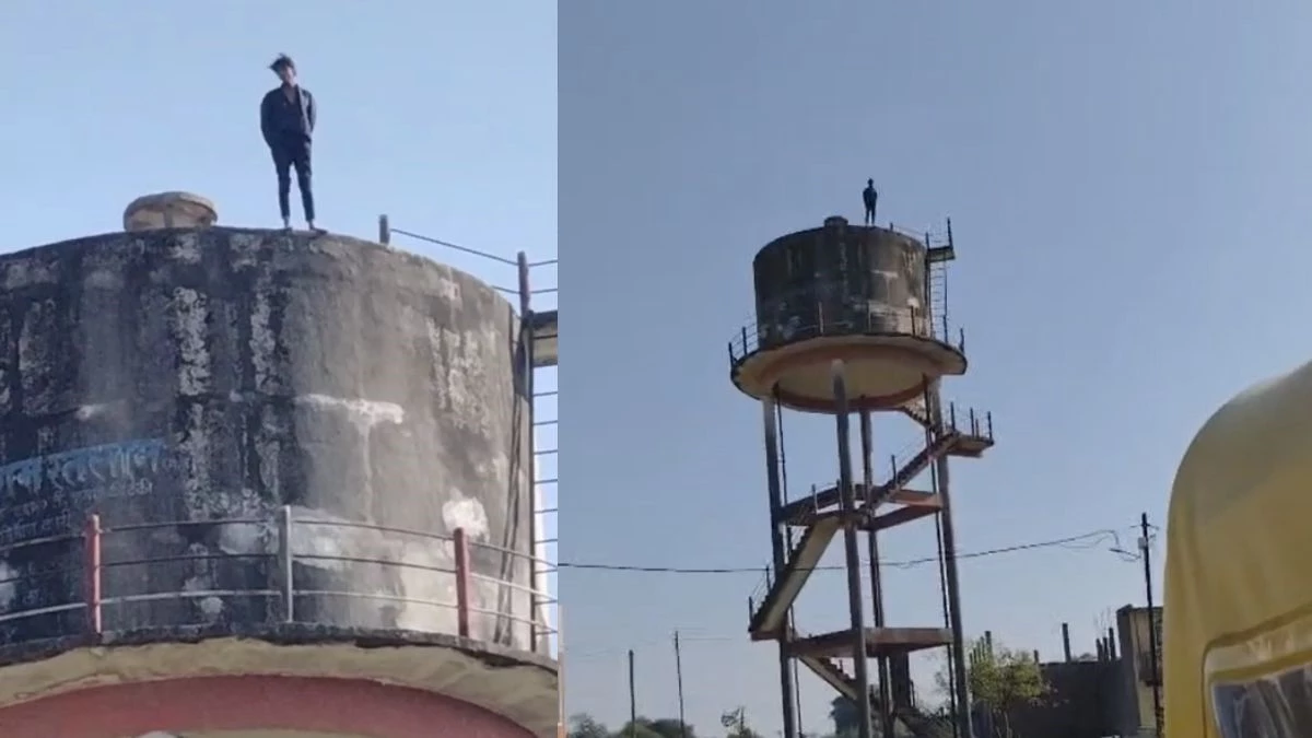 पिता ने शराब नहीं दिलाई, तो टंकी पर चढ़ा युवक, बोला- 'पिता दूसरी शादी नहीं करवा रहे'