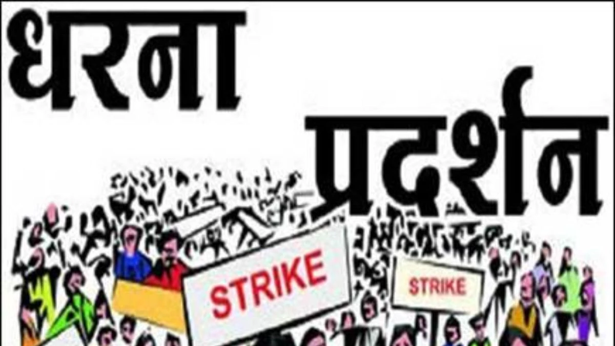 धरना–जुलूस और भड़काऊ भाषणों पर सख्ती, भोपाल में कानून-व्यवस्था को लेकर पुलिस विभाग ने उठाया बड़ा कदम