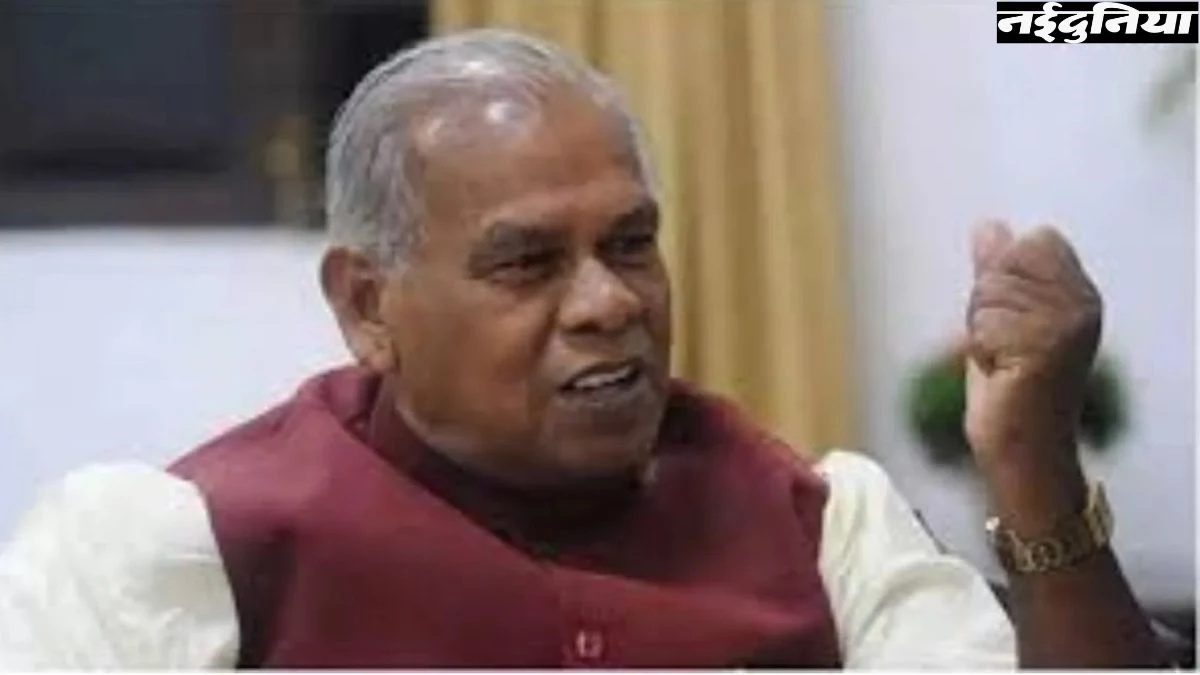 Bihar में नई सत्ता का खाका तैयार! नीतीश सरकार का नया 16+14+3+1+1 फार्मूला, मांझी ने बताया मंत्रिमंडल का पूरा गणित