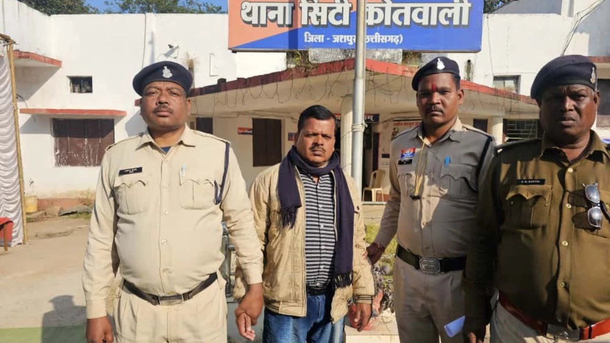 CG में शिक्षक ने किया नाबालिग से दुष्कर्म, विभाग ने किया सस्पेंड, आरोपी गिरफ्तार