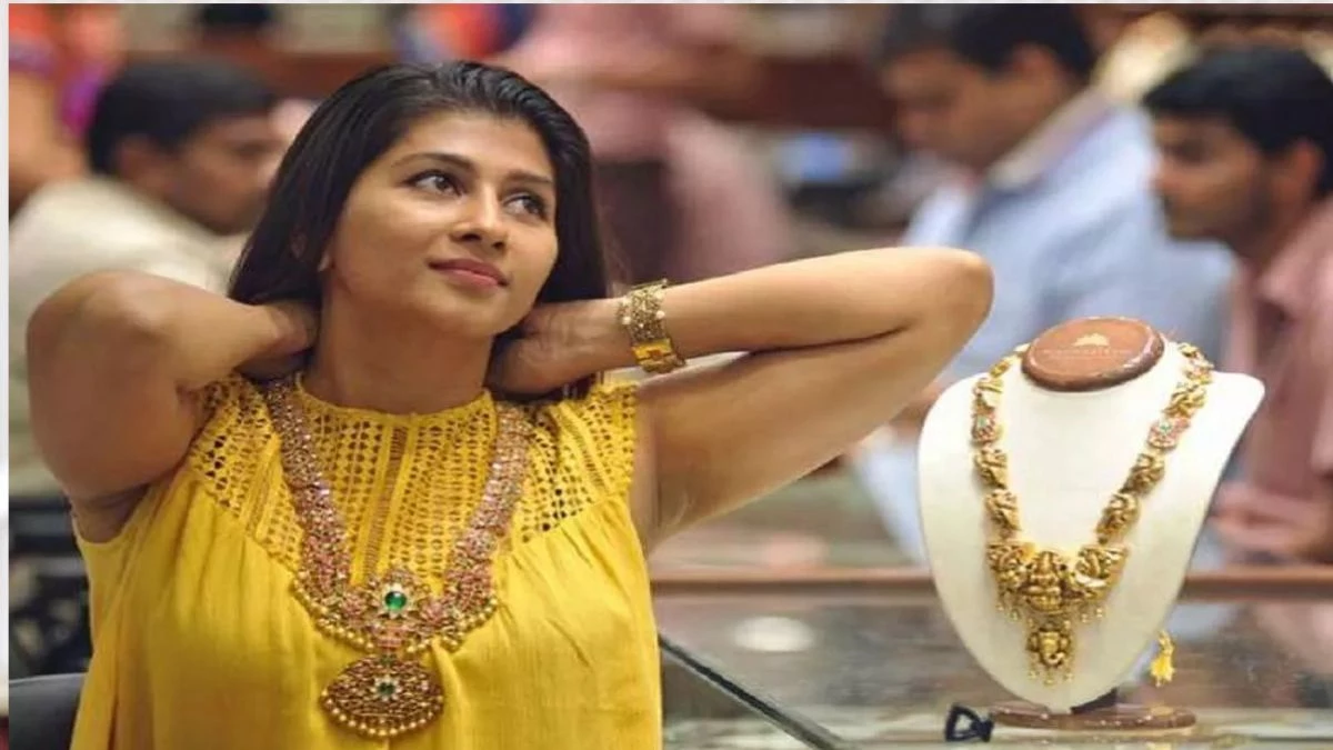 Gold Price Today: 17 नवंबर को सोने-चांदी के दाम में बड़ी गिरावट, जानिए आपके शहर का भाव