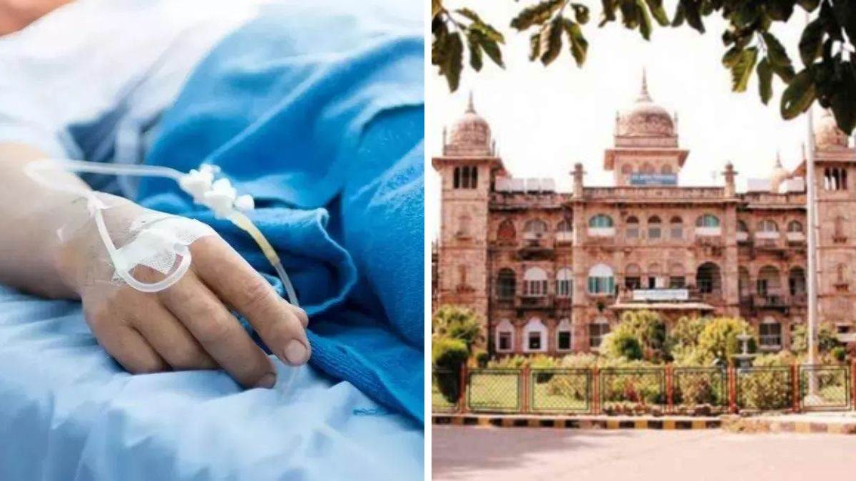 ग्वालियर में मिला केनेडी सिंड्रोम का पहला मामला, AIIMS दिल्ली की रिपोर्ट ने खोला राज