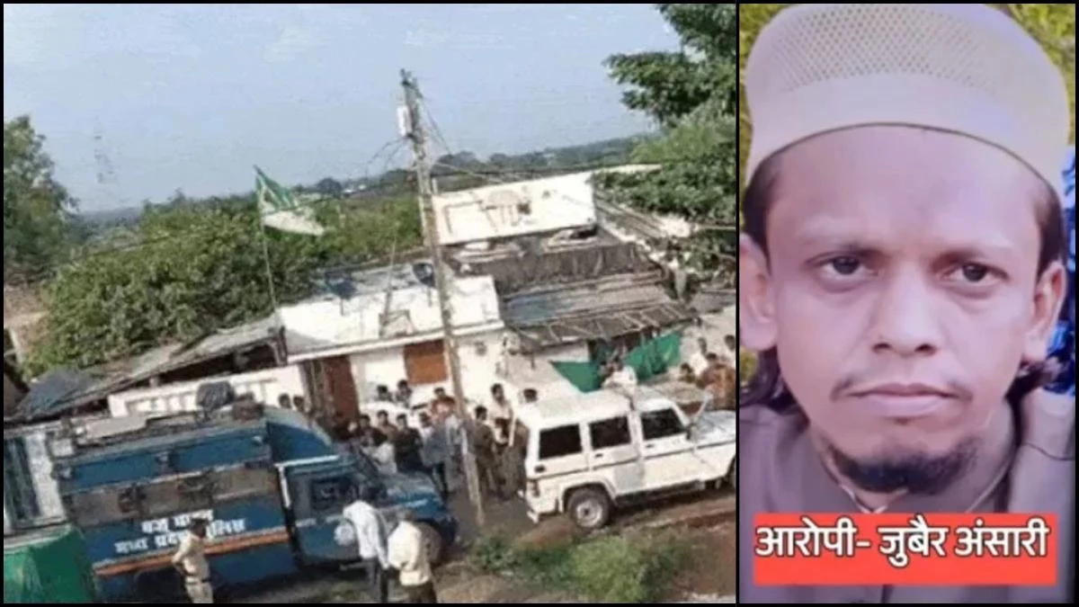 MP: नकली नोट मामले के आरोपित जुबेर की रिमांड के लिए खंडवा पुलिस आज करेगी आवेदन