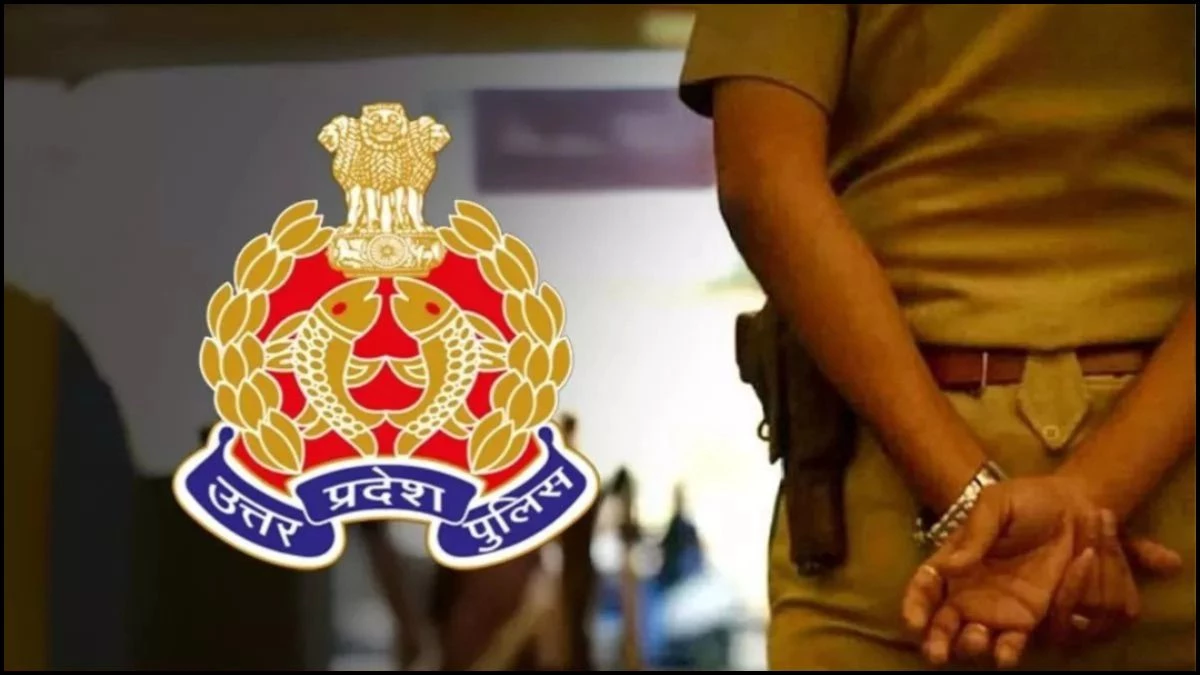 ये यूपी है भइया! जांच करने पहुंची पुलिस को ही बनाया बंधक, थानेदार ने फोर्स के साथ निकाला बाहर