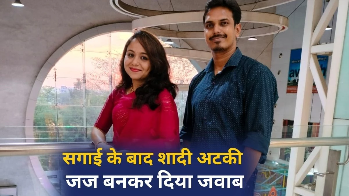 Himanshu Panda: नियमों के फेर में फंस गए थे 'सात फेरे', हिमांशु ने जज बनकर दिया मुंहतोड़ जवाब