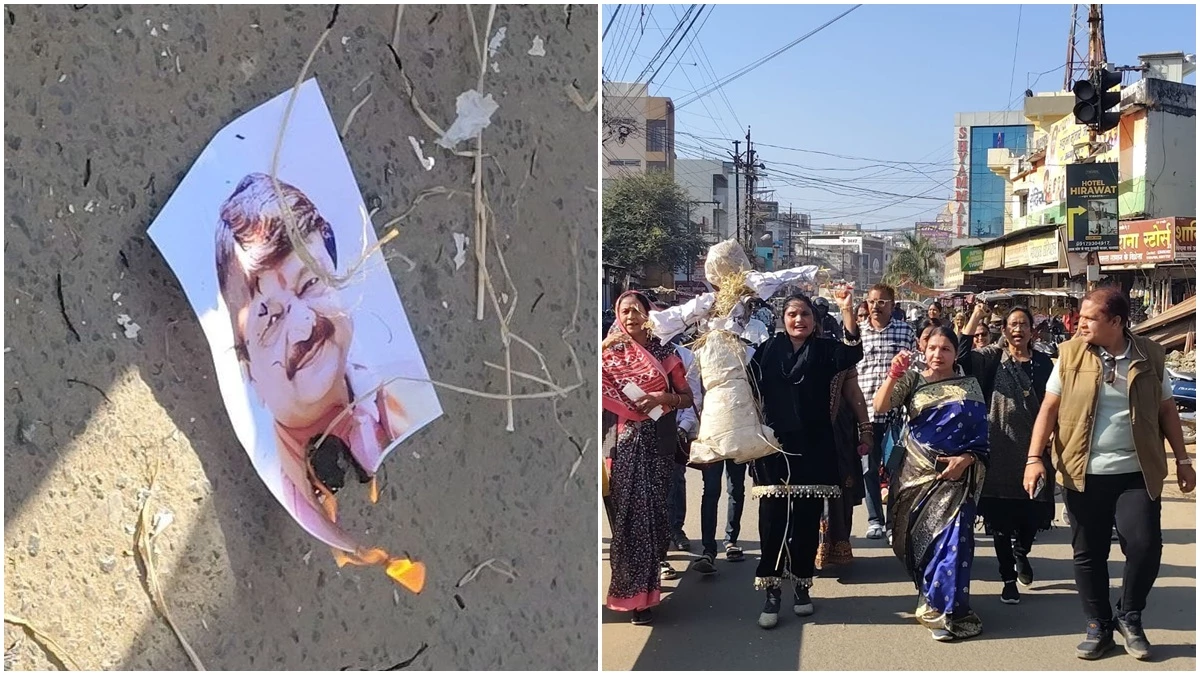 मंत्री विजय शाह की बजाय कैलाश विजयवर्गीय का फोटो जला दिया, पुतला दहन में बालाघाट महिला कांग्रेस की फजीहत