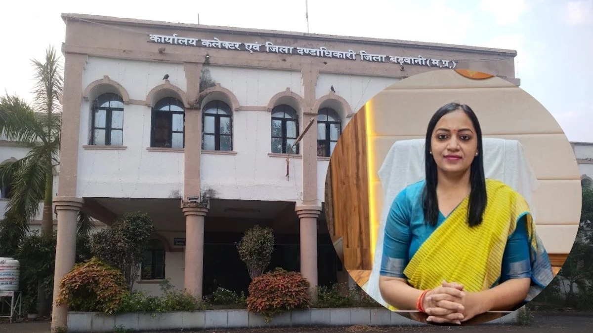 सरकारी पैसा खाना तहसील कार्यालय के बाबू को पड़ा महंगा, महिला कलेक्टर ने सजा देकर बना दिया चपरासी