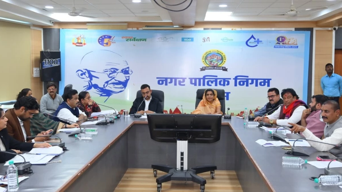 देवास में अब रसूलपुर नहीं, रामपुर बोलिए और लिखिए, एमआईसी में प्रस्ताव पारित