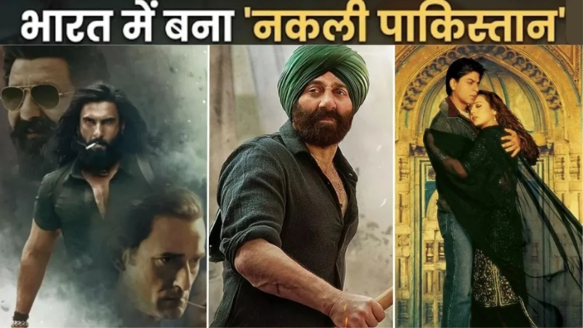 जिसे लाहौर समझा, वो लखनऊ निकला! वीर-जारा से धुरंधर तक, फिल्मों में ऐसे बना 'नकली पाकिस्तान'