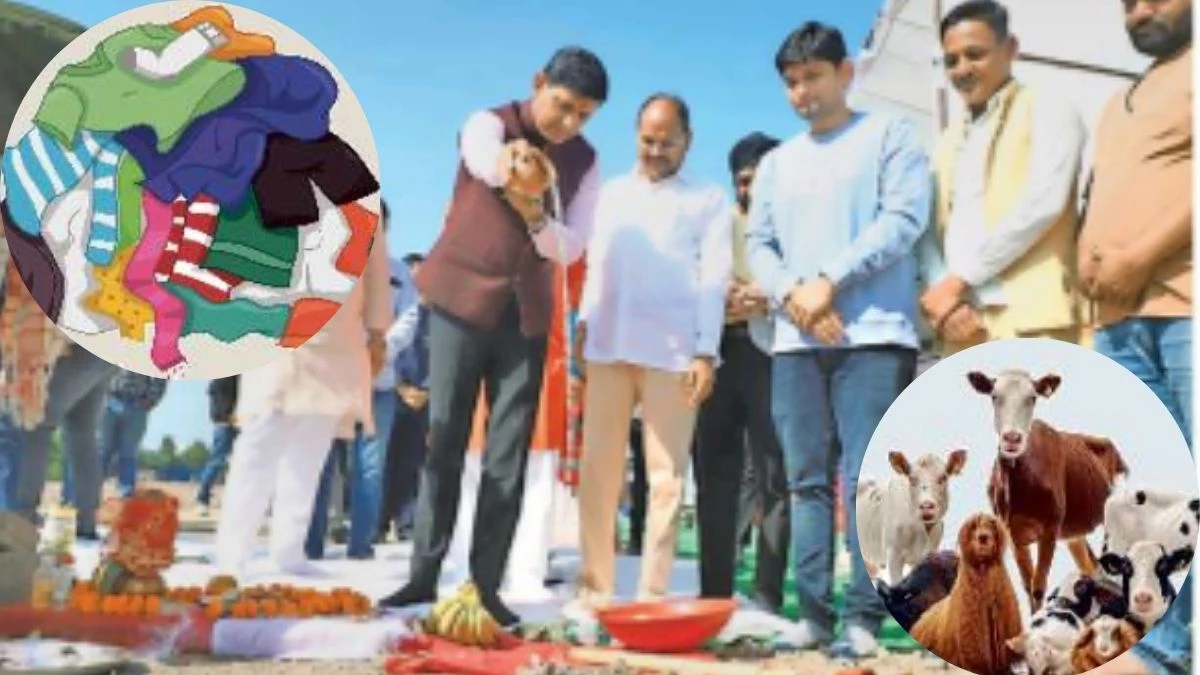इंदौर के नवाचारों की नई उड़ान: पुराने कपड़ों से धागा, पशु शवों का होगा अग्निदाह