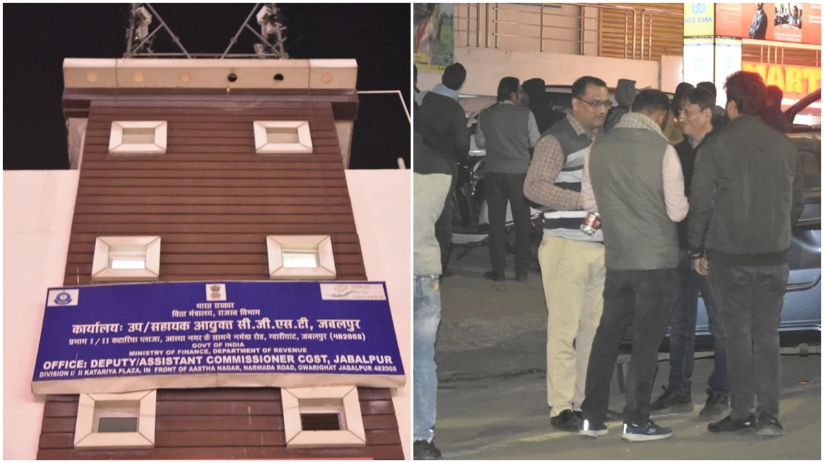 जबलपुर में सीजीएसटी अफसर 4 लाख की रिश्वत लेते धराए, होटल कारोबारी पर निकाला था 1 करोड़ का टैक्‍स, सेटलमेंट में मांगी थी घूस