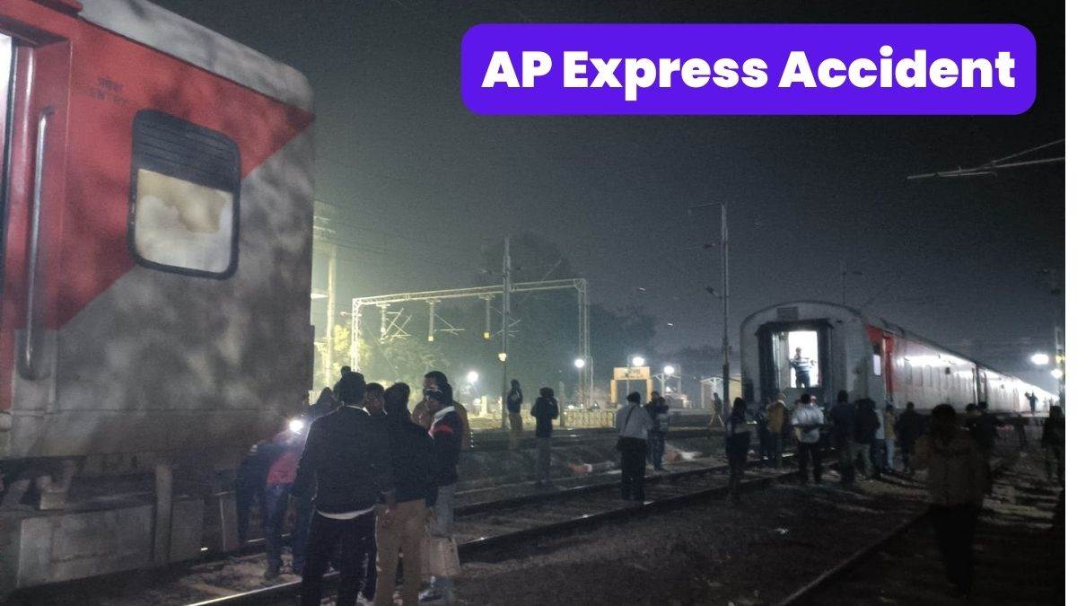 AP Express Accident: एपी एक्सप्रेस दो बार दो भागों में बंटी, बड़ा हादसा टला
