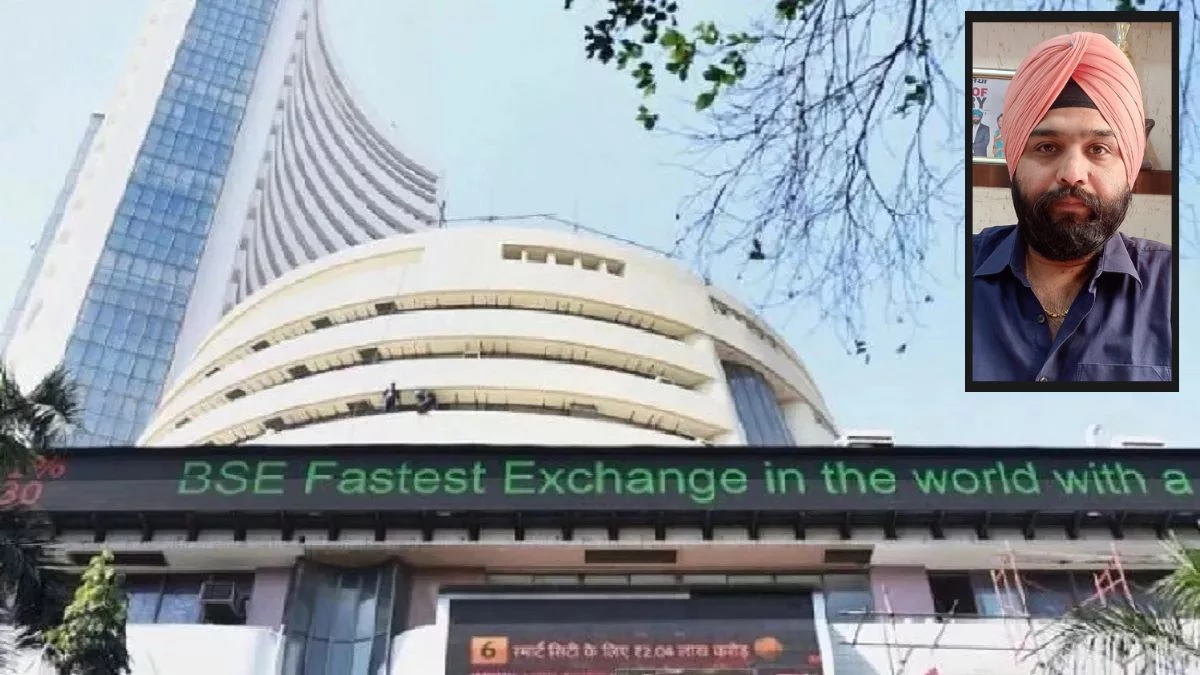 Share Market Hints: एफआईआई सेलिंग का बाजार पर दबाव, निवेशकों को अलर्ट रहने की जरूरत