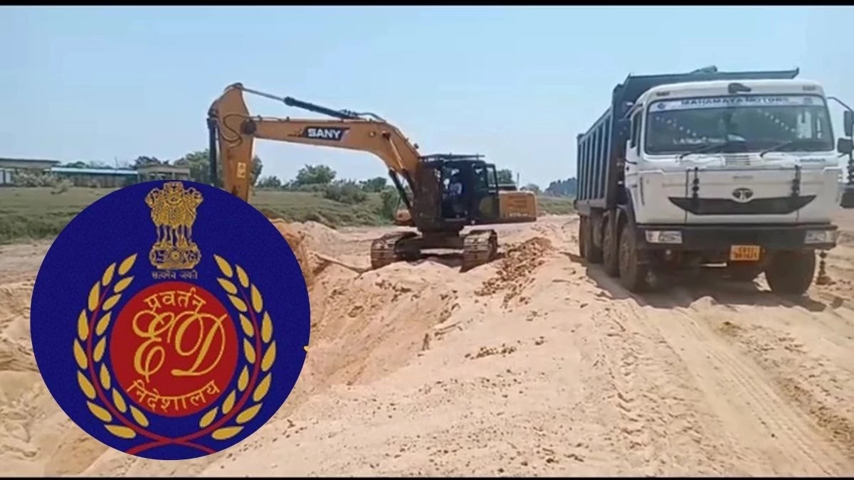 MP में रेत चोरी नेटवर्क का ED ने किया खुलासा, 15,000 रुपये वेतन वाले ने फर्जी ETP बेचकर कमाये 30 करोड़