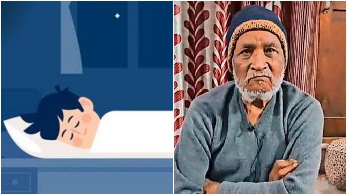 '50 साल से नहीं आई नींद, आखिरी बार 1975 में सोया था', रीवा के रिटायर्ड अफसर का दावा
