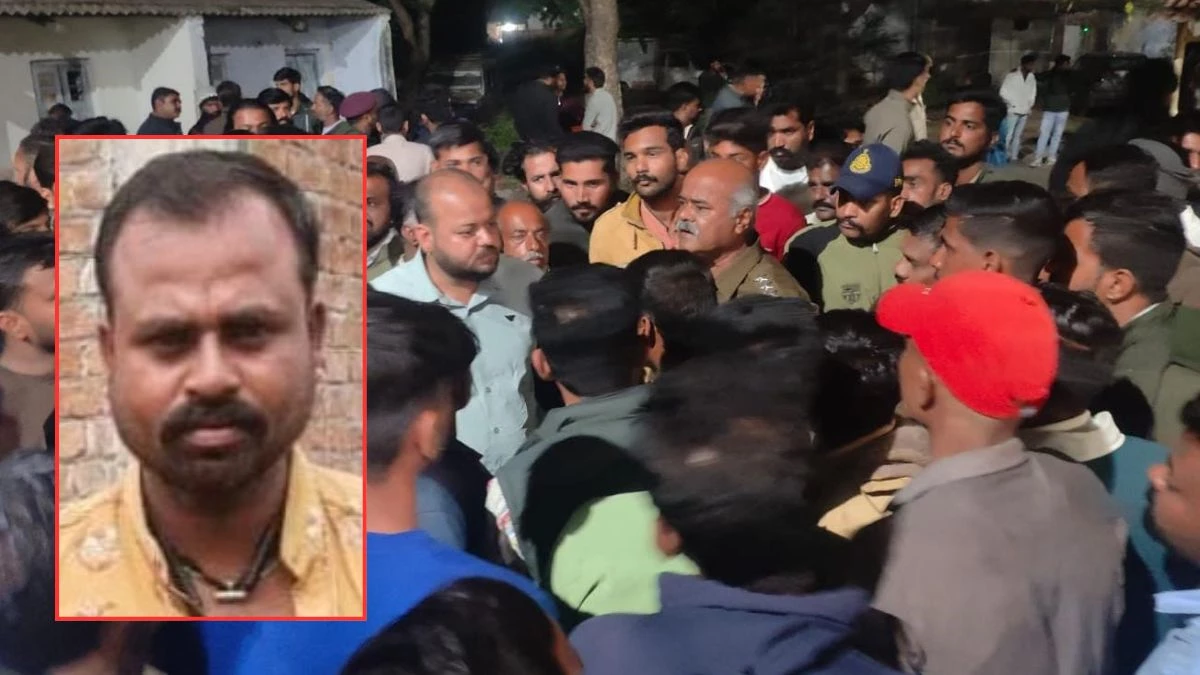 Ratlam News: संदिग्ध हालत में मिला लापता युवक का शव, स्वजनों ने जताई हत्या की आशंका