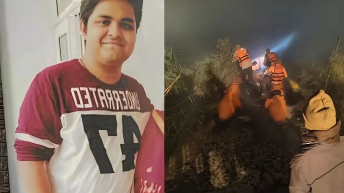 दो घंटे तक जान की लगाता रहा गुहार, बचाओ-बचाओ चिल्लाता रहा...पिता के सामने डूब गया उसका इंजीनियर बेटा