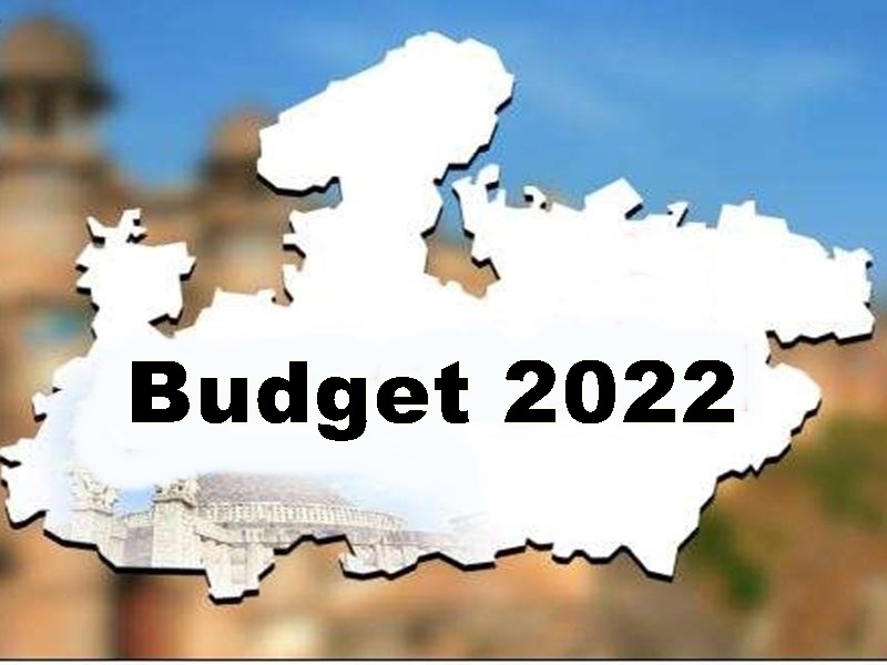 Mp budget 2022: बजट के सूटकेस से ईवीएम को साधेगी मध्‍य प्रदेश की शिवराज सिंह चौहान सरकार