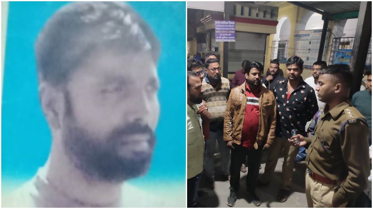 18_02_2023-ratlam_accident_death_crime_police