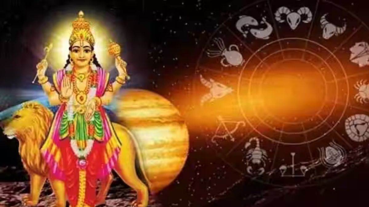 Budh Rashi Parivartan 2024 20 फरवरी को बुध का कुंभ राशि में गोचर, इन