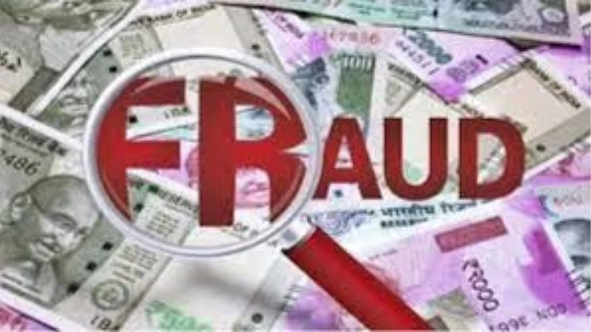भिलाई में फर्जी मृत्यु दावा प्रस्तुत कर निकाली 1.19 करोड़ रुपये की बीमा राशि