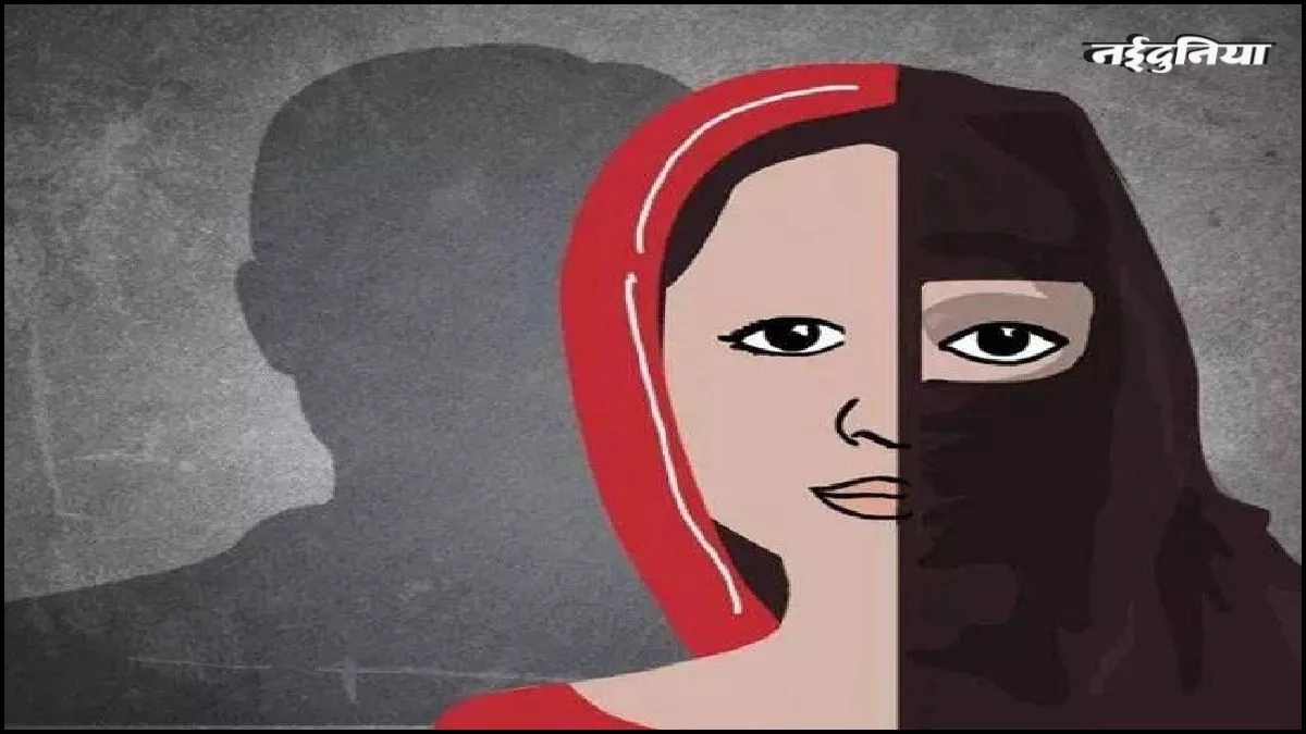 बुरहानपुर में बीजेपी पार्षद के बेटे ने किया लव जिहाद, फोटो वायरल कर धर्मांतरण का दबाव