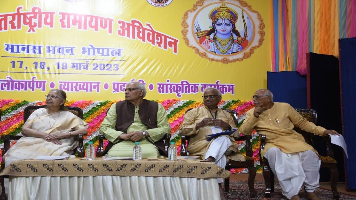 Bhopal News: भगवान श्रीराम का चरित्र अनुकरणीय है : सुमित्रा महाजन